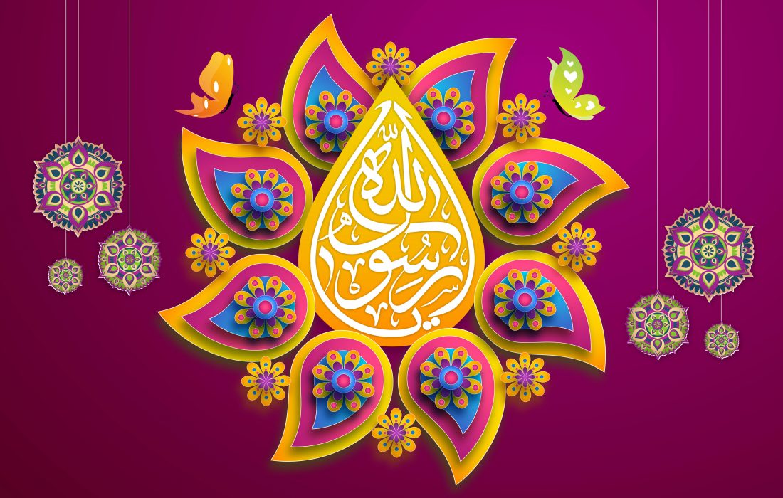 ملک بھر میں جشن عید میلادالنبی (ص) عقیدت و احترام کے ساتھ منایا جارہا ہے