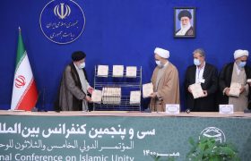 تصویری رپورٹ| تہران میں اسلامی وحدت بین الاقوامی کانفرنس کا آغاز