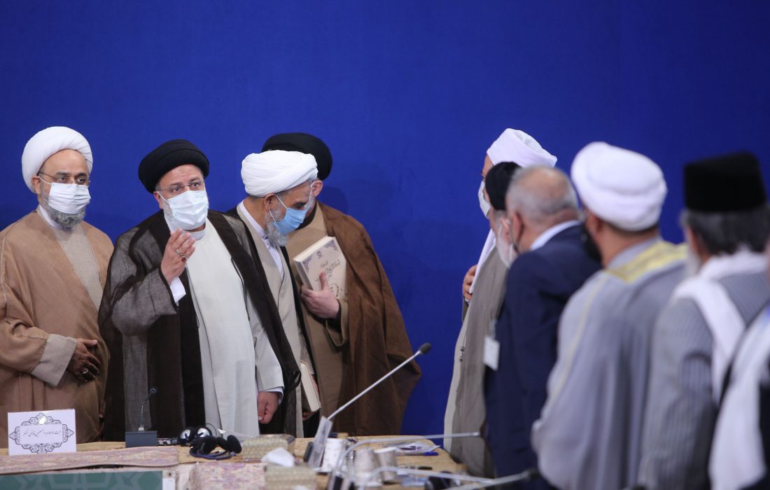 اسلامی جمہوریہ ایران میں اسلامی وحدت بین الاقوامی کانفرنس کا آغاز