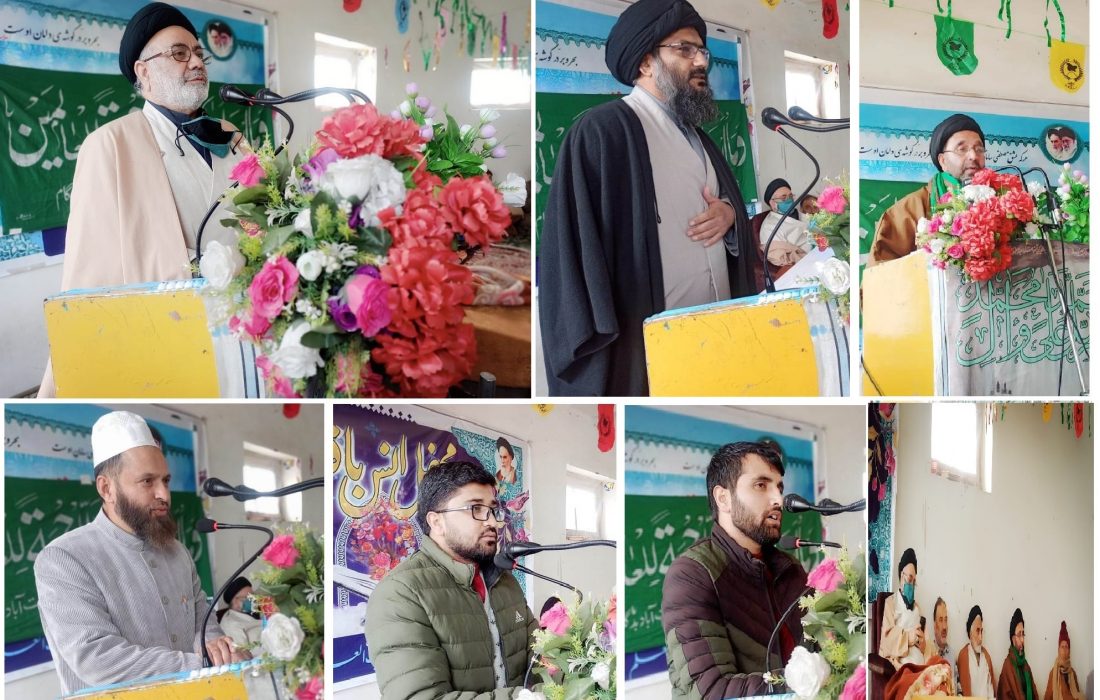 انجمن شرعی شیعیان کے اہتمام سے حوزہ علمیہ میر گنڈ بڈگام میں سیر ت کانفرنس کا انعقاد