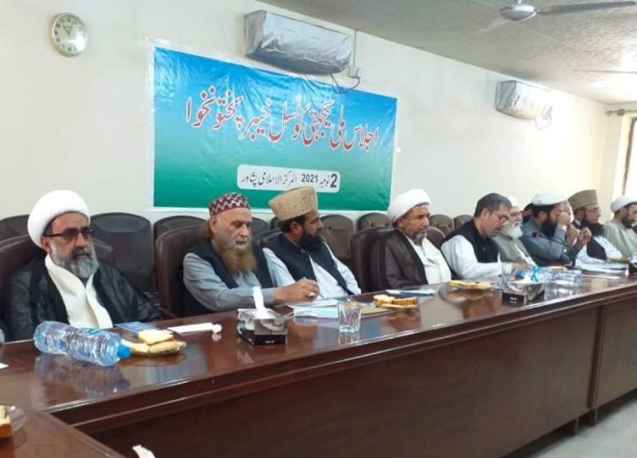 عبدالواسع ملی یکجہتی کونسل خیبر پختونخوا کے صوبائی صدر منتخب