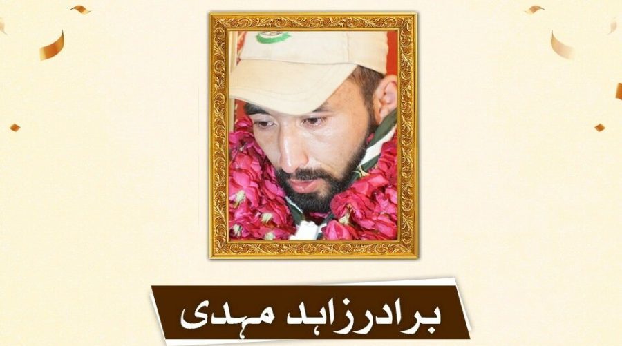 سابق امامیہ چیف اسکاوٹ برادر زاہد مہدی آئی ایس او پاکستان کے مرکزی صدر منتخب