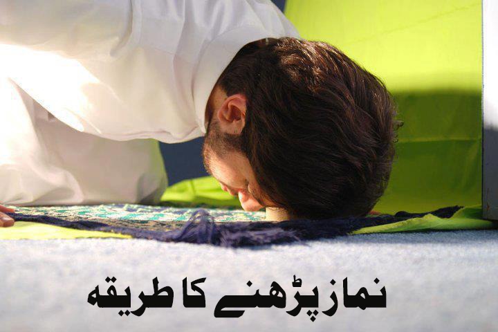 نماز ظہر و عصر کے کن حصوں کو بلند آواز سے اور کن حصوں کو آہستہ پڑھنا چاہیے؟