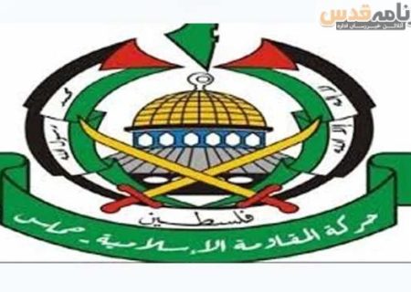 برطانیہ کا حماس کو دہشتگرد قراردینے کی شدید مذمت کرتے ہیں، فلسطین فاؤنڈیشن پاکستان