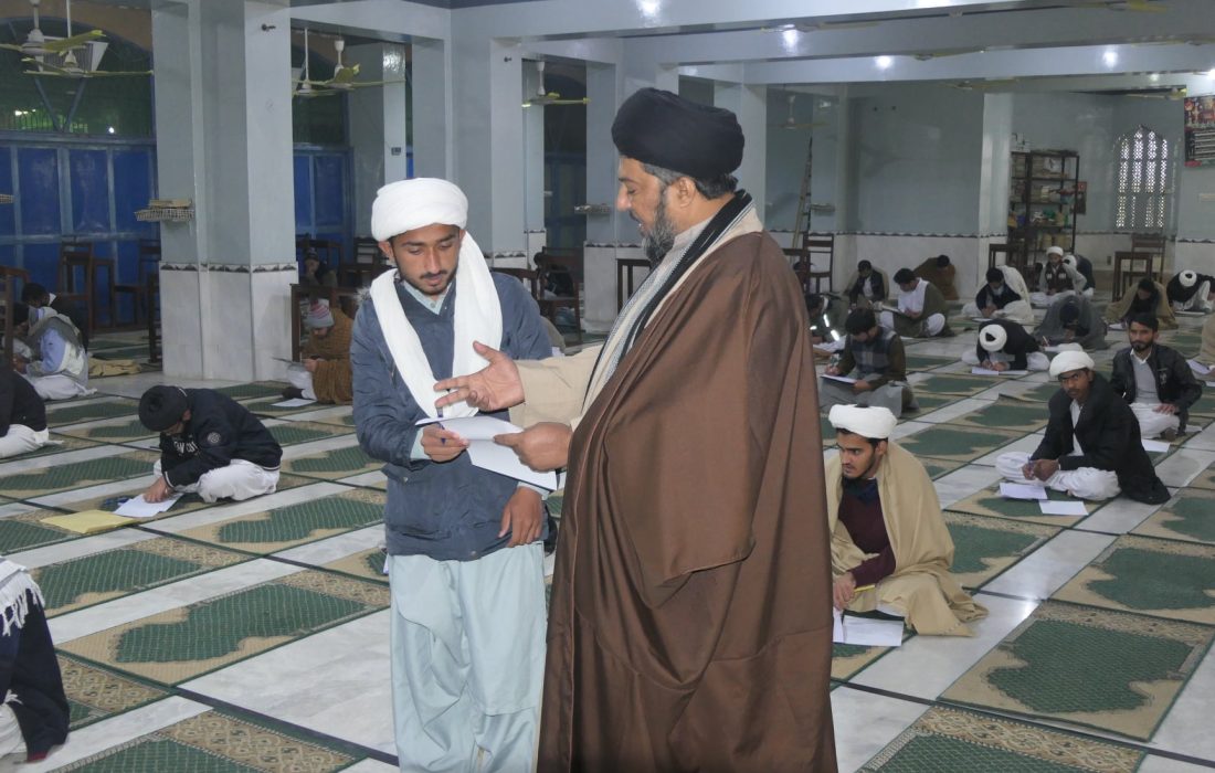 حوزہ علمیہ جامعۃ المنتظرلاہور میں سہ ماہی امتحان کا انعقاد