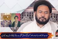 ویڈیو|امام خمینیؒ اور محسنِ ملتؒ کی یادیں علامہ مرید حسین نقوی کی زبانی