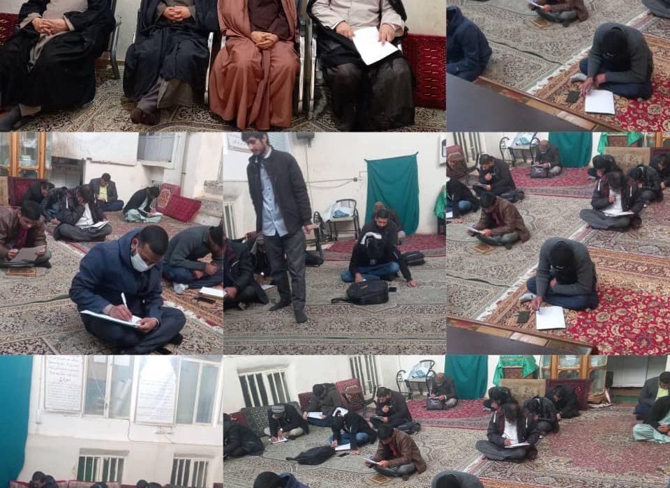 جامعہ روحانیت بلتستان کے شعبہ تعلیم کے تحت آزمائشی امتحان منعقد