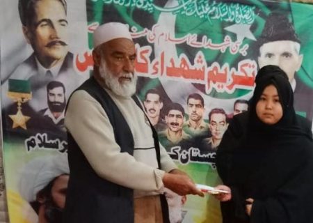 مدرسہ خاتم النبیین کویٹہ کے زیر اہتمام شہداء راہ حق کی یاد میں تکریم شہداء کانفرنس منعقد