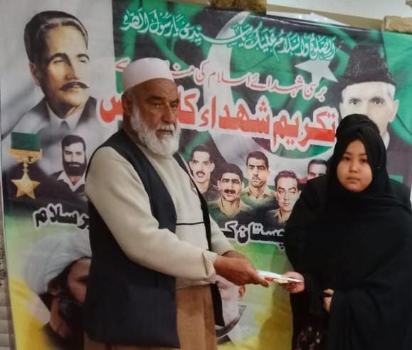 مدرسہ خاتم النبیین کویٹہ کے زیر اہتمام شہداء راہ حق کی یاد میں تکریم شہداء کانفرنس منعقد