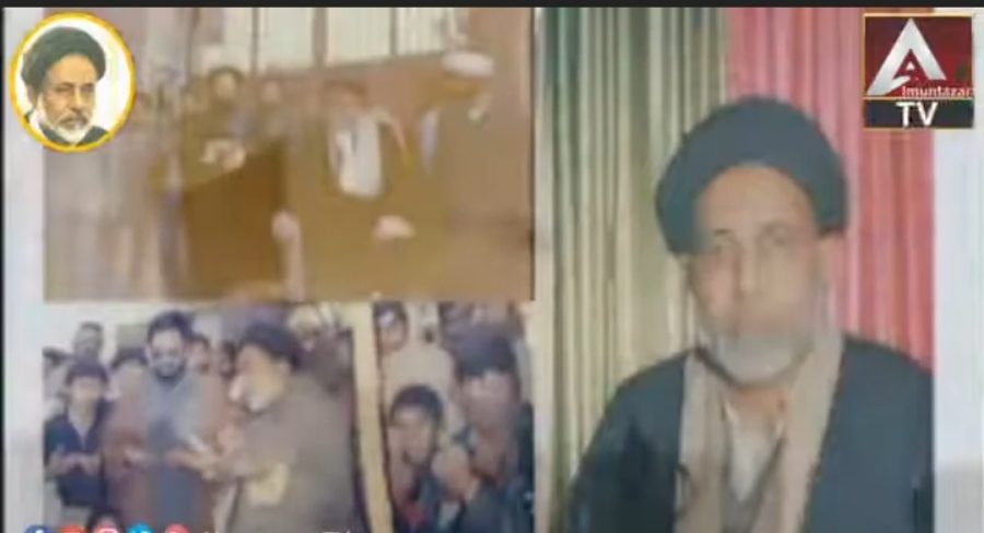 محسن ملت علامہ سید صفدر حسین نجفی