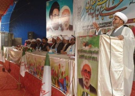 شیعہ علماء کونسل کیجانب سے طلبہ کیلئے اسکالر شپ کا اعلان