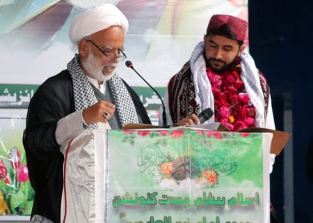 اصغریہ اسٹوڈنٹس کا مرکزی کنونشن اختتام پزیر