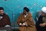ویڈیو|علامہ سید افتخار حسین نقوی کا “وفاق ٹائمز” کے آفس کا دورہ