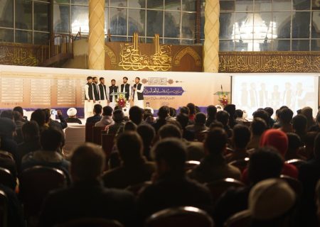 جامعة الکوثر اسلام آباد میں سیرت سیدة نساء العالمین کانفرنس منعقد