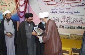 حسینیہ بلتستانیہ قم میں سالانہ عظیم الشان جشن کوثر رسالت کا انعقاد