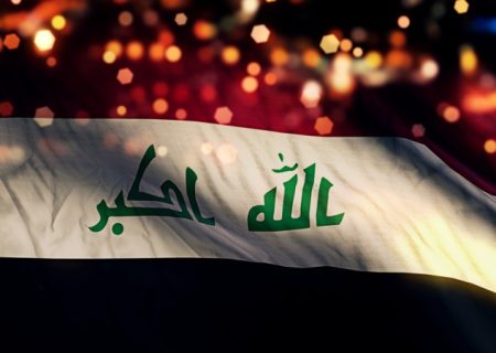 ایک ماہ کے اندر عراق کے نئے صدر کا انتخاب عمل میں آ جائے گا، ذرائع
