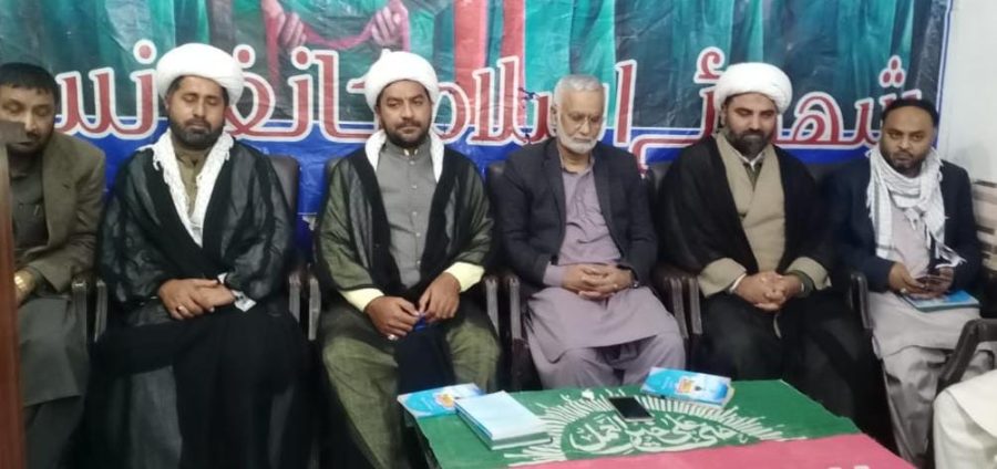 آئی ایس او ہونٹ جیکب آباد اور مرکز تبلیغات اسلامی کے زیر اہتمام