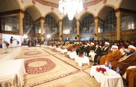 جامعة الکوثر اسلام آباد میں سیرت سیدة نساء العالمین کانفرنس منعقد