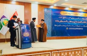مؤسسة الکوثر کی جانب سے نجف اشرف میں ساتویں عالمی کانفرنس منعقد