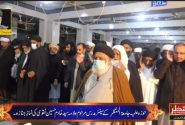 ویڈیو|علامہ سید خادم حسین نقوی سپردخاک/تشييع جنازے میں رقت آمیز مناظر