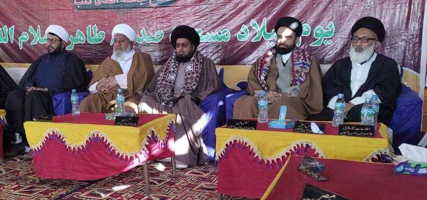 وفاق المدارس الشیعہ کے سندھ میں علاقائی دفاتر قائم کردیئے گئے
