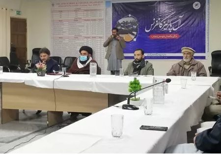 یکساں قومی نصاب متنازعہ قرار، مشترکہ مواد کو نصاب کا حصہ بنایا جائے، آل شیعہ پارٹیز کانفرنس کا اعلامیہ