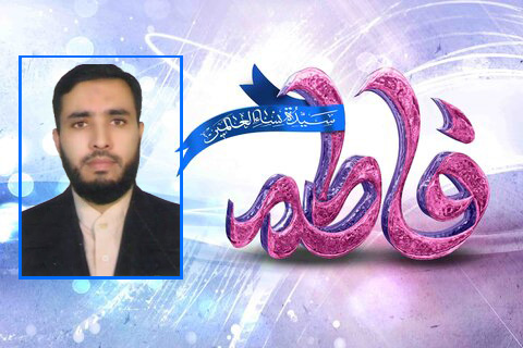 حضرت فاطمہ (س) کی نظر میں حجاب کی اہمیت اور اس کے اجتماعی آثار و نتائج