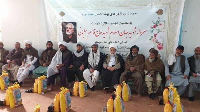افغانستان کے عوام کے لئے ایران کی انسان دوستانہ امداد کا سلسلہ جاری
