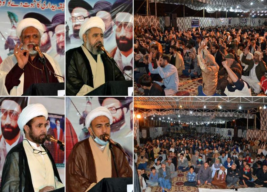 کراچی میں شہید علامہ ضیاءالدین رضوی کی برسی پر اجتماع،نصاب تعلیم کیلئے سید ضیاء الدین رضوی نے اپنے جان کا نذرانہ پیش کیا،مقررین