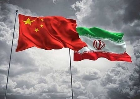 ایران پر امریکی پابندیوں کی مخالفت کرتے ہیں، چین