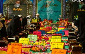 تصاویر/ کرگل میں عظیم الشان قرآنی مقابلہ کا انعقاد