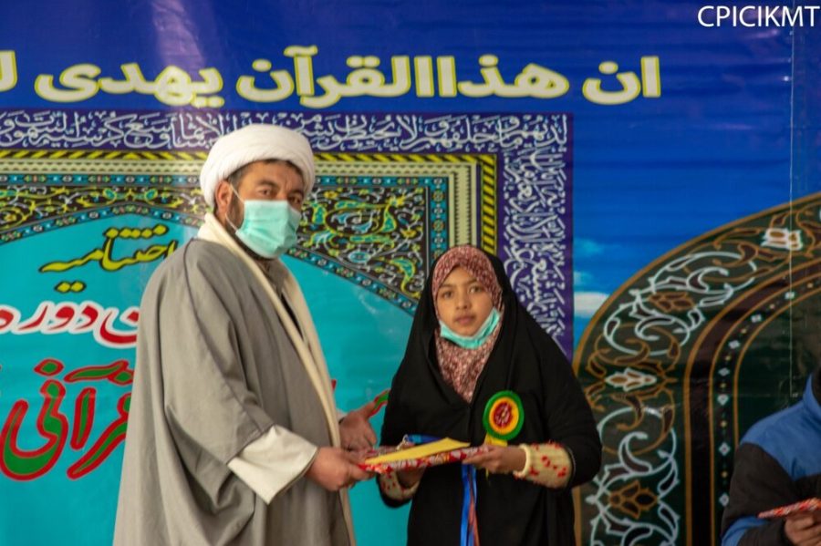 کرگل میں عظیم الشان قرآنی مقابلہ کا انعقاد