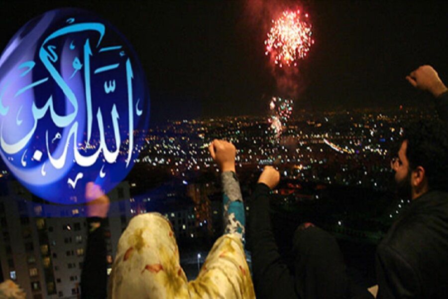 ایران ” اللہ اکبر” کے فلک شگاف نعروں سے گونج اٹھا