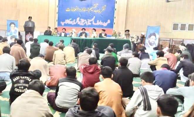 جامعہ شہید عارف الحسینی کے زیر اہتمام پشاور میں 20روزہ فکری و تربیتی ورکشاپ اختتام