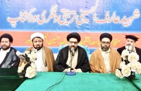 جامعہ شہید عارف الحسینی کے زیر اہتمام پشاور میں 20روزہ فکری و تربیتی ورکشاپ اختتام