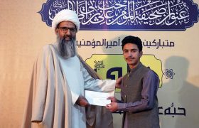 تصویری رپورٹ|| جامعہ الکوثر اسلام آباد میں جشن مولود کعبہ منعقد