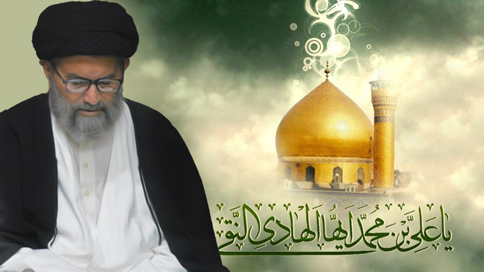 امام علی نقی الہادی ؑکے یوم شہادت پر قائد ملت جعفریہ پاکستان کا پیغام