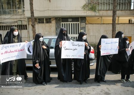 ایران میں ہندوستان کی با حجاب طالبات کی حمایت میں مظاہرہ+تصاویر