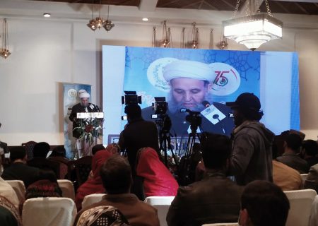 کوئٹہ میں “بین المذاہب ہم آہنگی کانفرنس” کا انعقاد