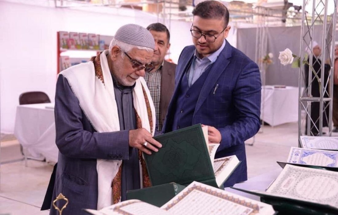 قرآن پرنٹنگ سینٹر نے پہلی بین الاقوامی قرآنی نمائش میں بھرپور اور ممتاز شرکت کرتے ہوئے شیلڈ آف ایکسیلینس حاصل کی ہے