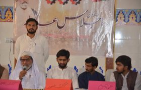 جعفریہ اسٹوڈنٹس آرگنائزیشن پاکستان کی مجلس عاملہ کا اجلاس، علامہ سید محمد تقی نقوی کی شرکت