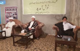 وفاق المدارس الشیعہ پاکستان کے مجلس عاملہ کا اجلاس منعقد