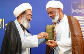 امعة الکوثر میں عظیم الشان نہج البلاغہ کانفرنس کا انعقاد