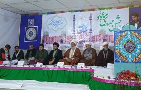 جامعۃ النجف  میں میلادِ امام عصر اور یوم پاکستان کی مناسبت سے تقریب
