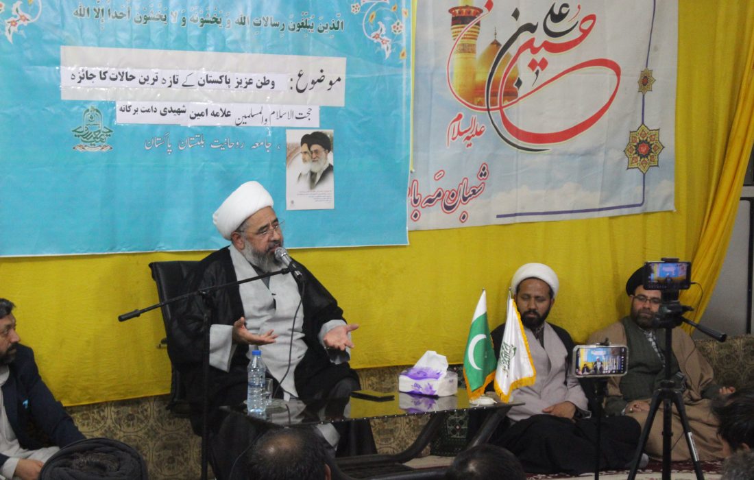 قم میں تحلیلی نشست کا انعقاد/مغربی دنیا کو سب سے زیادہ اسلامی آئیڈیالوجی سے خطرہ ہے، علامہ امین شہیدی