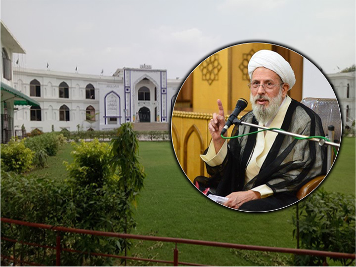 جامعۃ المنتظر کی جانب سے آیت اللہ ری شہری کی وفات پر اظہار تعزیت