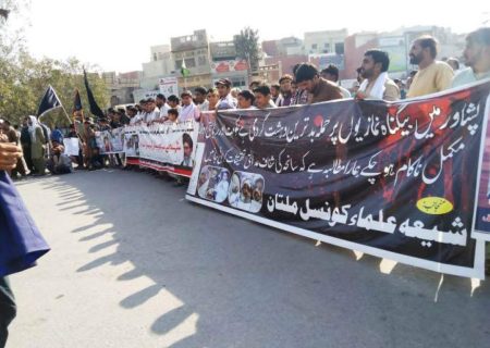 ملتان، سانحہ پشاور کیخلاف شیعہ علماء کونسل اور جے ایس او کی احتجاجی ریلی