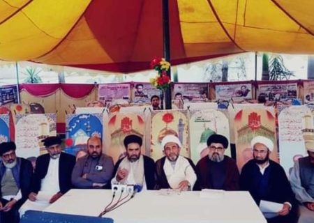 شیعہ قائدین کی مشترکہ پریس کانفرنس