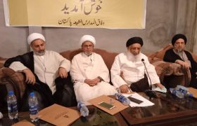 تصویری رپورٹ|وفاق المدارس الشیعہ سے ملحقہ مدارس طالبات کی مجلس عاملہ کا اجلاس