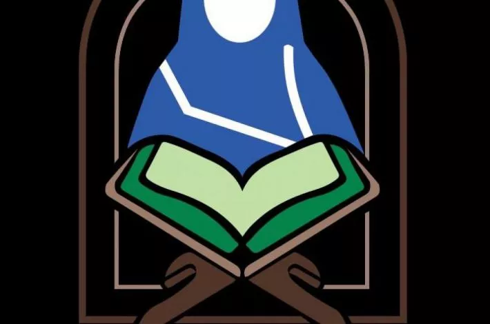 رمضان المبارک کے مقدس مہینے میں قرآن یونٹ کی قرآنی اور ثقافتی سرگرمیاں